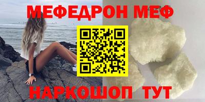 кокаин перу Пугачёв