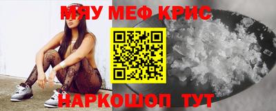 кокаин перу Пугачёв