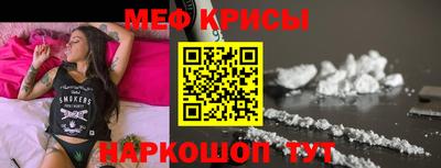 кокаин перу Пугачёв