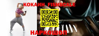 скорость Пушкино