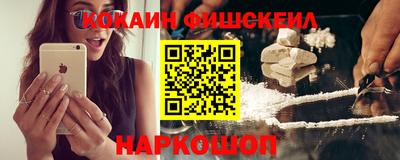 скорость Пушкино