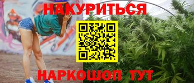скорость Пушкино