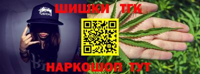 скорость Пушкино