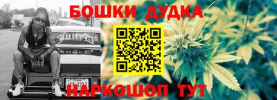 марки lsd Пыть-Ях