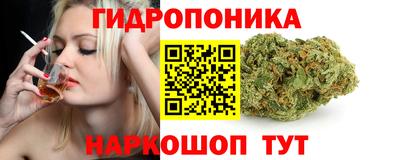 марки lsd Пыть-Ях