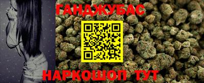 скорость Пушкино