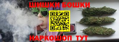 кокаин перу Пугачёв