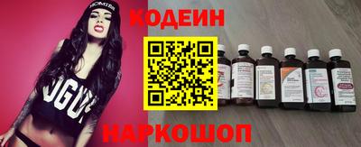 кокаин перу Пугачёв