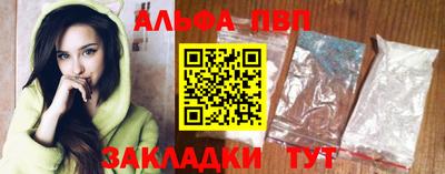 кокаин перу Пугачёв