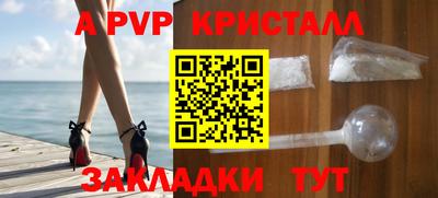 скорость Пушкино