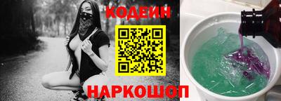 кокаин перу Пугачёв