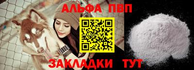 марки lsd Пыть-Ях
