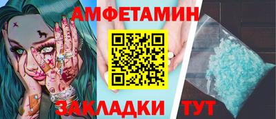 кокаин перу Пугачёв