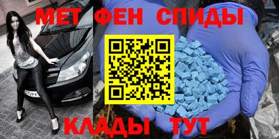 кокаин перу Пугачёв