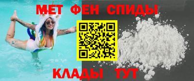 скорость Пушкино