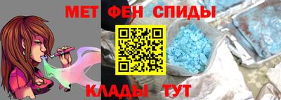скорость Пушкино
