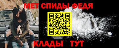 марки lsd Пыть-Ях