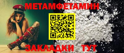 скорость Пушкино