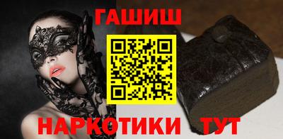 скорость Пушкино