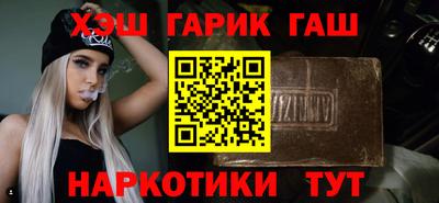 кокаин перу Пугачёв