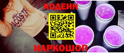 марки lsd Пыть-Ях