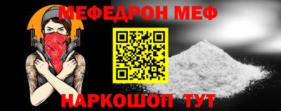 скорость Пушкино