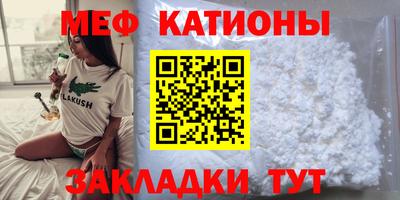 кокаин перу Пугачёв